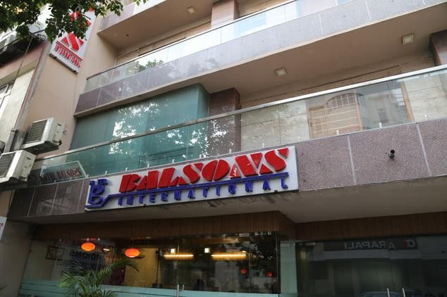 Balsons International Hotel Nuova Delhi Esterno foto